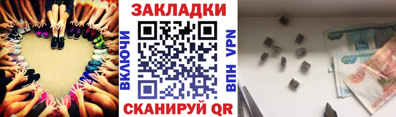 АМФЕТАМИН Шарыпово