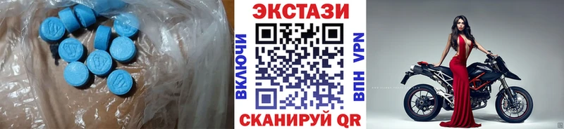 kraken ссылки Шарыпово ЭКСТАЗИ таблы