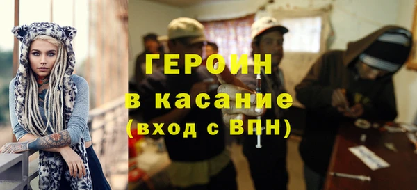 марки lsd Абдулино