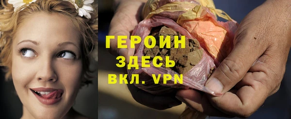 mdma Приозерск