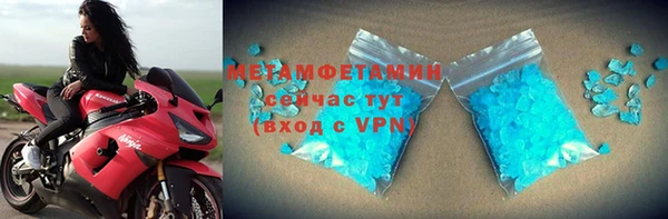 марки lsd Абдулино