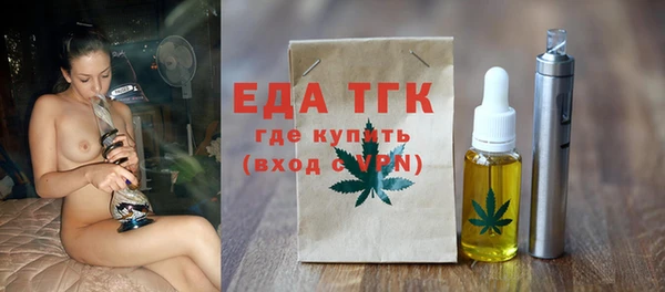 марки lsd Абинск