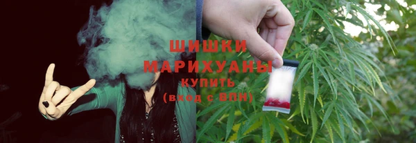 меф VHQ Кострома