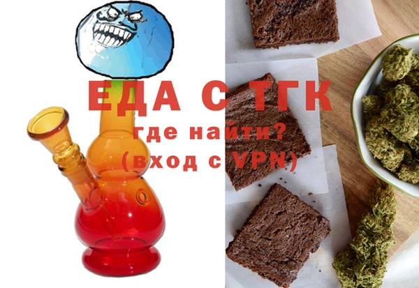 марки lsd Абдулино