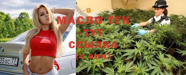 первитин Мурманск