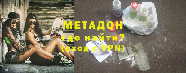 mdma Приозерск