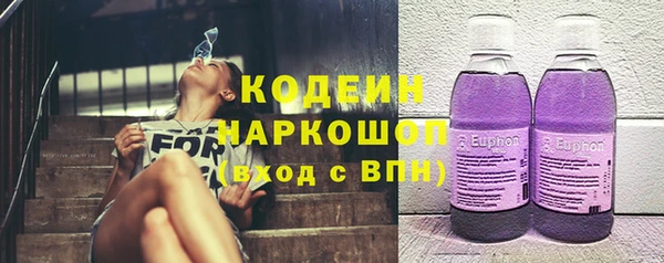 марки lsd Абинск
