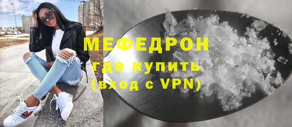 марки lsd Абдулино
