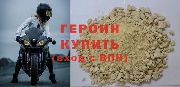 марки lsd Абдулино