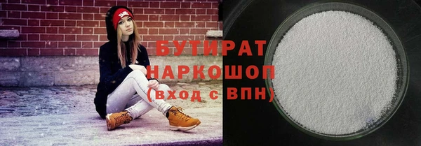 mdma Приозерск