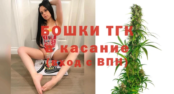 марки lsd Абдулино