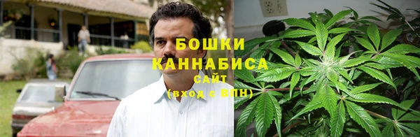 молекула духа Абаза