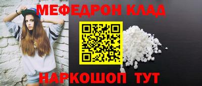 ALPHA-PVP Изобильный