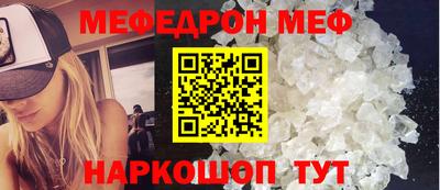 тгк Ирбит
