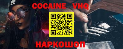 ALPHA-PVP Изобильный