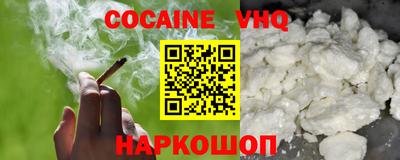 тгк Ирбит