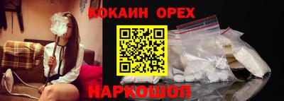 ALPHA-PVP Изобильный