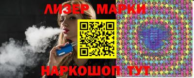 spice Ипатово
