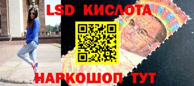 тгк Ирбит