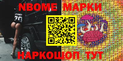 тгк Ирбит
