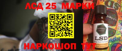 ALPHA-PVP Изобильный