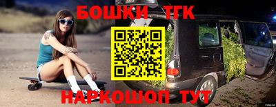тгк Ирбит