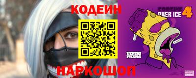 ALPHA-PVP Изобильный