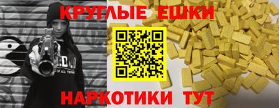 тгк Ирбит
