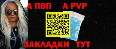 тгк Ирбит