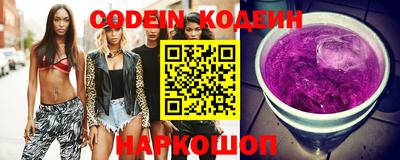 тгк Ирбит