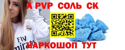тгк Ирбит