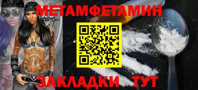 ALPHA-PVP Изобильный