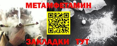 ALPHA-PVP Изобильный