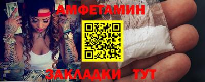 тгк Ирбит