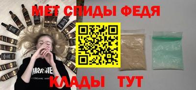 тгк Ирбит