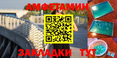 тгк Ирбит