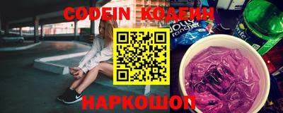 тгк Ирбит