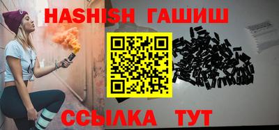 ALPHA-PVP Изобильный