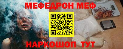 ALPHA-PVP Изобильный