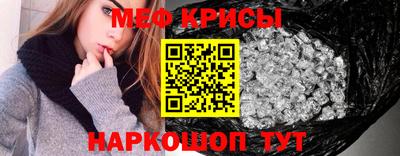 ALPHA-PVP Изобильный