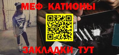 тгк Ирбит