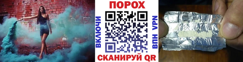 omg ссылка  Шарыпово  Метамфетамин мет 
