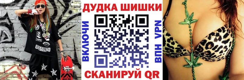 хочу наркоту  Шарыпово  Конопля LSD WEED 